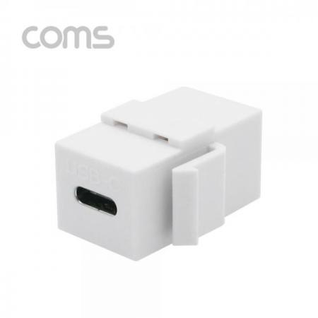 디바이스마트,케이블/전선 > USB 케이블 > OTG(FM) > USB C타입 OTG,Coms,USB 3.1(Type C)월 플레이트 키스톤 잭 / 연장 / 타입C(F/F) [BT751],USB 3.1(Type C)월 플레이트 키스톤 잭 / 연장 / 타입C(F/F)