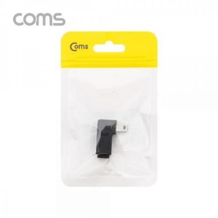 디바이스마트,커넥터/PCB > I/O 커넥터 > 젠더류 > USB2.0 젠더,Coms,Mini 5Pin 변환 젠더 Micro 5Pin(F) to Mini 5P(M) 우향 90도 꺾임 [BT676],Mini 5Pin 변환 젠더 Micro 5Pin(F) to Mini 5P(M) 우향 90도 꺾임