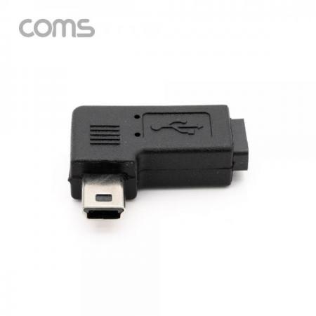 디바이스마트,커넥터/PCB > I/O 커넥터 > 젠더류 > USB2.0 젠더,Coms,Mini 5Pin 변환 젠더 Micro 5Pin(F) to Mini 5P(M) 좌향 90도 꺾임 [BT675],Mini 5Pin 변환 젠더 Micro 5Pin(F) to Mini 5P(M) 좌향 90도 꺾임