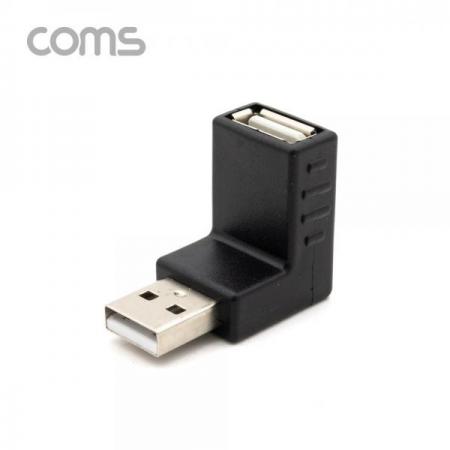 디바이스마트,커넥터/PCB > I/O 커넥터 > 젠더류 > USB2.0 젠더,Coms,USB 꺾임 젠더 USB-A(M) to USB-A(F) 상하향 90도 [BT673],USB 꺾임 젠더 USB-A(M) to USB-A(F) 상하향 90도