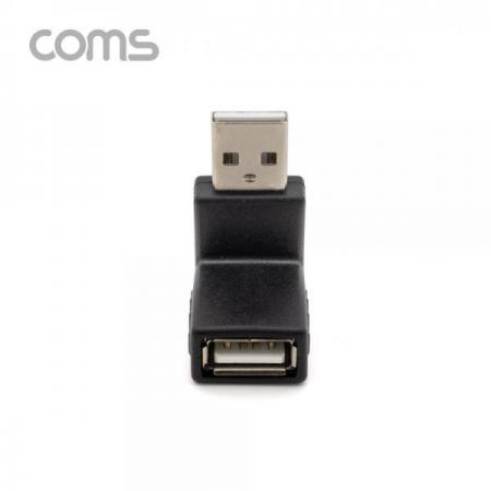 디바이스마트,커넥터/PCB > I/O 커넥터 > 젠더류 > USB2.0 젠더,Coms,USB 꺾임 젠더 USB-A(M) to USB-A(F) 상하향 90도 [BT673],USB 꺾임 젠더 USB-A(M) to USB-A(F) 상하향 90도