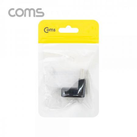 디바이스마트,커넥터/PCB > I/O 커넥터 > 젠더류 > USB2.0 젠더,Coms,USB 꺾임 젠더 USB-A(M) to USB-A(F) 상하향 90도 [BT673],USB 꺾임 젠더 USB-A(M) to USB-A(F) 상하향 90도