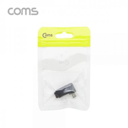 디바이스마트,컴퓨터/모바일/가전 > 스마트폰/스마트기기 > 케이블/젠더 > 젠더,Coms,Mini 5Pin 연장 젠더 Mini 5Pin(F) to Mini 5Pin(M) 좌향 90도 꺾임 [BT683],Mini 5Pin 연장 젠더 Mini 5Pin(F) to Mini 5Pin(M) 좌향 90도 꺾임