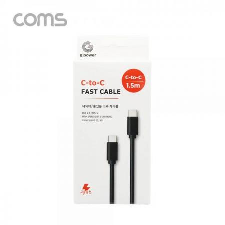 디바이스마트,케이블/전선 > USB 케이블 > 데이터케이블(MM) > USB 3.1 C타입 케이블,Coms,G POWER USB 3.1 케이블(Type C) / 데이터/충전용 고속 케이블 / 블랙 / 1.5M [SR2268],G POWER USB 3.1 케이블(Type C) / 데이터/충전용 고속 케이블 / 블랙 / 1.5M