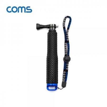 디바이스마트,컴퓨터/모바일/가전 > CCTV/프로젝터/영상장비 > 영상 관련 액세서리,Coms,액션캠 셀카봉, Blue [ID935],액션캠 셀카봉/ Blue