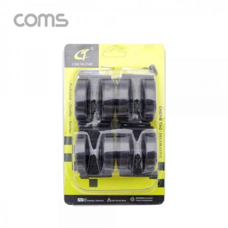 디바이스마트,사무/생활/서적 > 캠핑/레저/취미 > 생활용품,Coms,회전식 소형 바퀴 / 미니 바퀴 / 4개입 [ID862],회전식 소형 바퀴 / 미니 바퀴 / 4개입