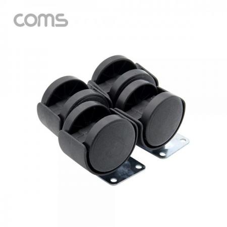 디바이스마트,사무/생활/서적 > 캠핑/레저/취미 > 생활용품,Coms,회전식 소형 바퀴 / 미니 바퀴 / 4개입 [ID862],회전식 소형 바퀴 / 미니 바퀴 / 4개입