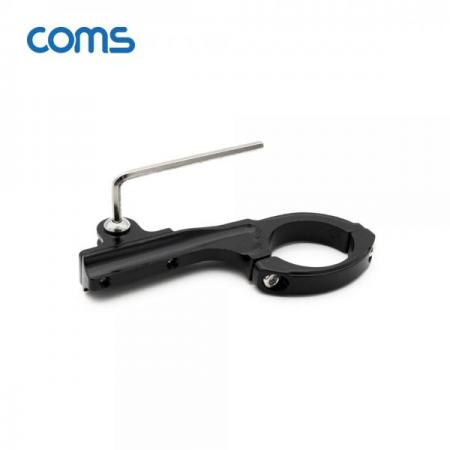 디바이스마트,컴퓨터/모바일/가전 > 스마트폰/스마트기기 > 모바일 주변기기 > 거치대,Coms,액션캠 자전거 고정 거치대 / 마운트 [ID933],액션캠 자전거 고정 거치대 / 마운트