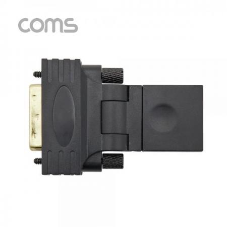 디바이스마트,케이블/전선 > 영상/음향 케이블 > HDMI/DVI 케이블,Coms,HDMI 젠더 / HDMI (F) / DVI-D (M) / 상향 꺽임(꺾임) [BT610],HDMI 젠더 / HDMI (F) / DVI-D (M) / 상향 꺽임(꺾임)