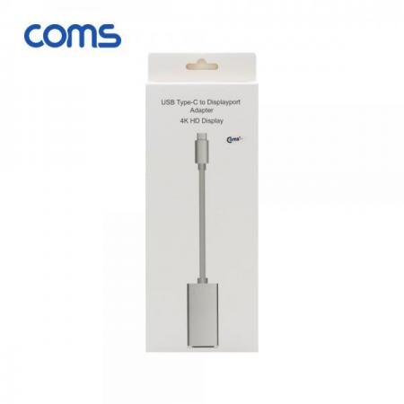 디바이스마트,컴퓨터/모바일/가전 > 네트워크/케이블/컨버터/IOT > 리피터/젠더/전원 케이블 > 컨버터,Coms,USB 3.1 Type-C to 디스플레이포트 변환 컨버터 / Type-C(M) to DP(F) [FW701],USB 3.1 Type-C to 디스플레이포트 변환 컨버터 / Type-C(M) to DP(F)