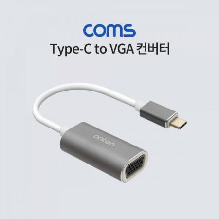 디바이스마트,케이블/전선 > USB 케이블 > OTG(FM) > USB C타입 OTG,Coms,USB 3.1(Type C) to VGA 컨버터 [FW702],USB 3.1(Type C) to VGA 컨버터