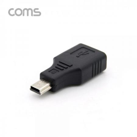 디바이스마트,케이블/전선 > USB 케이블 > OTG(FM) > micro B타입(5핀) OTG,Coms,USB Mini 5Pin 변환 젠더 USB-A(F) to Mini 5Pin(M) [BT682],USB Mini 5Pin 변환 젠더 USB-A(F) to Mini 5Pin(M)