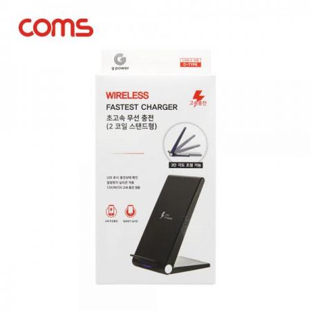 디바이스마트,컴퓨터/모바일/가전 > 스마트폰/스마트기기 > 충전기/보조배터리 > 무선충전기,PROSKIT,G Power 초고속무선 충전 / 거치형 / 스탠드형 / 15W / 2코일 / 블랙 [SR2218],G Power 초고속무선 충전 / 거치형 / 스탠드형 / 15W / 2코일 / 블랙