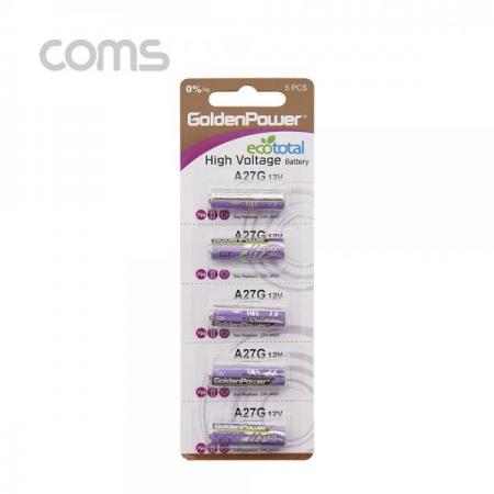 디바이스마트,전원/파워/배터리 > 배터리/배터리홀더 > 일회용건전지 > 특수전지,Coms,건전지 GP (A27M) 5ea, 12V [GP190],건전지 GP (A27M) 5ea/ 12V