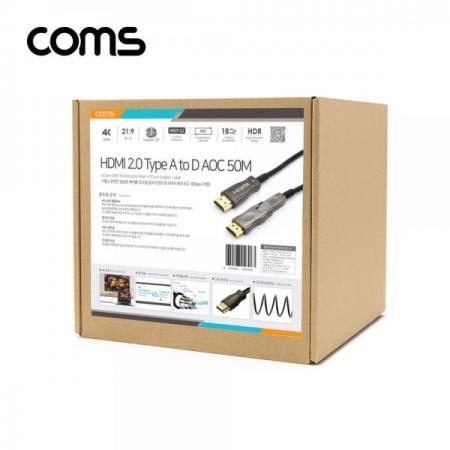 디바이스마트,케이블/전선 > 영상/음향 케이블 > HDMI 케이블,Coms,HDMI 2.0 + Micro HDMI 분리형 리피터 광 케이블 50M / 4K2K@60Hz / ARC 기능 지원 [CB708],HDMI 2.0 + Micro HDMI 분리형 리피터 광 케이블 50M / 4K2K@60Hz / ARC 기능 지원