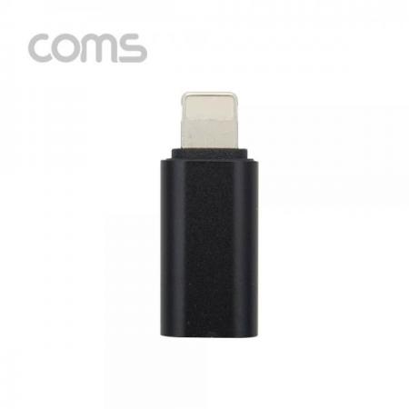 디바이스마트,케이블/전선 > USB 케이블 > OTG(FM) > 라이트닝 8핀(애플) OTG,Coms,G POWER iOS 8핀 젠더 / Black / 8pin / USB 3.1 (Type C) to 8pin [SR2228],G POWER iOS 8핀 젠더 / Black / 8pin / USB 3.1 (Type C) to 8pin