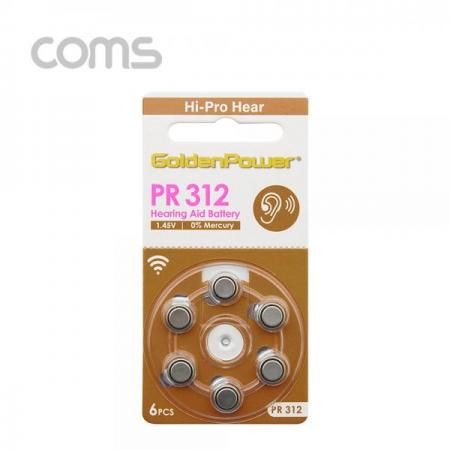 디바이스마트,전원/파워/배터리 > 배터리/배터리홀더 > 일회용건전지 > 버튼형/코인형 건전지,Coms,건전지 GP 코인전지(PR41/P312) 6ea, 1.4V [GP193],건전지 GP 코인전지(PR41/P312) 6ea/ 1.4V