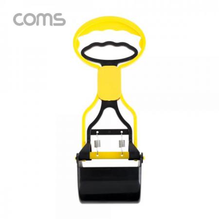 디바이스마트,EV 전기차/캠핑카/그린에너지 > 캠핑/보트 악세사리 > 캠핑용품 > 캠핑소품/공구,Coms,애견 배변집게, 포크레인 집게 [ID861],애견 배변집게/ 포크레인 집게