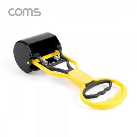 디바이스마트,EV 전기차/캠핑카/그린에너지 > 캠핑/보트 악세사리 > 캠핑용품 > 캠핑소품/공구,Coms,애견 배변집게, 포크레인 집게 [ID861],애견 배변집게/ 포크레인 집게