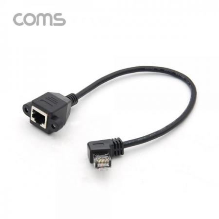디바이스마트,케이블/전선 > USB 케이블 > 패널마운트(MF) 케이블,Coms,RJ45 포트 연장 케이블(M/F) 30cm / STP / 브라켓 연결 / 우향꺾임 [IF013],RJ45 포트 연장 케이블(M/F) 30cm / STP / 브라켓 연결 / 우향꺾임