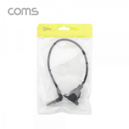 디바이스마트,케이블/전선 > USB 케이블 > 패널마운트(MF) 케이블,Coms,RJ45 포트 연장 케이블(M/F) 30cm / STP / 브라켓 연결 / 상향꺾임 [IF012],RJ45 포트 연장 케이블(M/F) 30cm / STP / 브라켓 연결 / 상향꺾임
