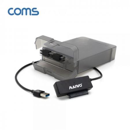 디바이스마트,컴퓨터/모바일/가전 > 저장장치 > 외장케이스 > 도킹스테이션/파우치,Coms,USB 3.0 외장하드 플라스틱 케이스 2.5/3.5형 [KS163],USB 3.0 외장하드 플라스틱 케이스 2.5/3.5형