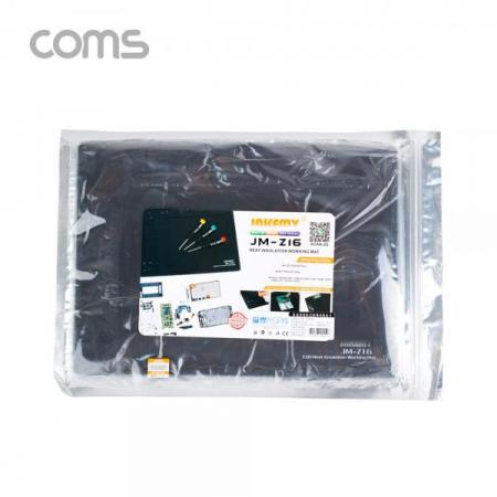 디바이스마트,수공구/전자공구/전동공구 > 전자공구 > 인두기/인두스탠드 > 악세사리,Coms,실리콘 작업 패드 / 단열 작업매트, 내열 / 절연 / 납땜 / 수리 패드 [BT702],실리콘 작업 패드 / 단열 작업매트/ 내열 / 절연 / 납땜 / 수리 패드