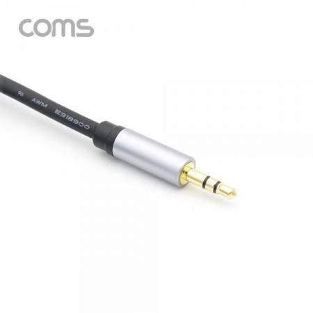 디바이스마트,컴퓨터/모바일/가전 > 네트워크/케이블/컨버터/IOT > 오디오/RCA/동축 케이블 > RCA 케이블,Coms,AUX 케이블(3극/최고급) / 스테레오 케이블 / 24K Gold / OFC(무산소동선) / 1.8M [BT604],AUX 케이블(3극/최고급) / 스테레오 케이블 / 24K Gold / OFC(무산소동선) / 1.8M