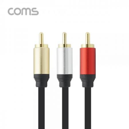 디바이스마트,케이블/전선 > 영상/음향 케이블 > HDMI/DVI 케이블,Coms,RCA 케이블(3선/최고급) / 24K Gold / OFC(무산소동선) / 1.8M [BT633],RCA 케이블(3선/최고급) / 24K Gold / OFC(무산소동선) / 1.8M