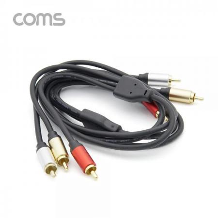 디바이스마트,케이블/전선 > 영상/음향 케이블 > HDMI/DVI 케이블,Coms,RCA 케이블(3선/최고급) / 24K Gold / OFC(무산소동선) / 1.8M [BT633],RCA 케이블(3선/최고급) / 24K Gold / OFC(무산소동선) / 1.8M