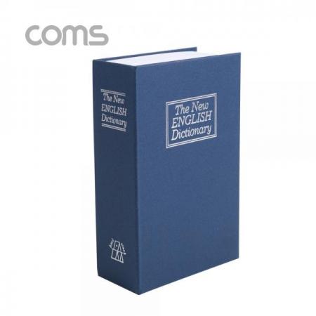 디바이스마트,컴퓨터/모바일/가전 > 가구/사무용품/공구 > 사무기기 > 금고,Coms,책 금고 / 시크릿 북세이프 / 비밀금고 / 책모양 금고 / Blue / 115x55x180mm [ID841],책 금고 / 시크릿 북세이프 / 비밀금고 / 책모양 금고 / Blue / 115x55x180mm