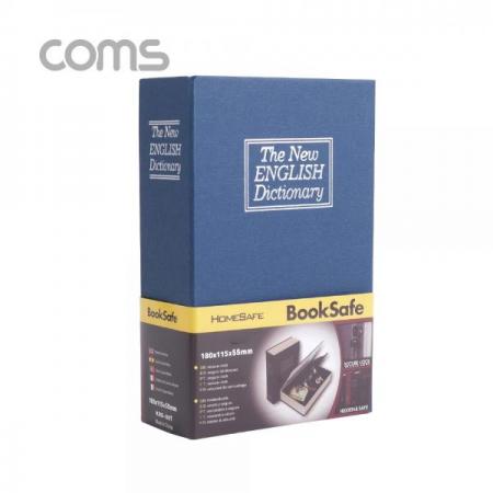 디바이스마트,컴퓨터/모바일/가전 > 가구/사무용품/공구 > 사무기기 > 금고,Coms,책 금고 / 시크릿 북세이프 / 비밀금고 / 책모양 금고 / Blue / 115x55x180mm [ID841],책 금고 / 시크릿 북세이프 / 비밀금고 / 책모양 금고 / Blue / 115x55x180mm
