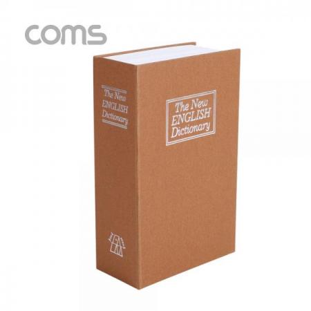 디바이스마트,컴퓨터/모바일/가전 > 가구/사무용품/공구 > 사무기기 > 금고,Coms,책 금고 / 시크릿 북세이프 / 비밀금고 / 책모양 금고 / Brown / 115x55x180mm [ID840],책 금고 / 시크릿 북세이프 / 비밀금고 / 책모양 금고 / Brown / 115x55x180mm