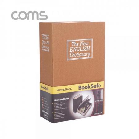 디바이스마트,컴퓨터/모바일/가전 > 가구/사무용품/공구 > 사무기기 > 금고,Coms,책 금고 / 시크릿 북세이프 / 비밀금고 / 책모양 금고 / Brown / 115x55x180mm [ID840],책 금고 / 시크릿 북세이프 / 비밀금고 / 책모양 금고 / Brown / 115x55x180mm