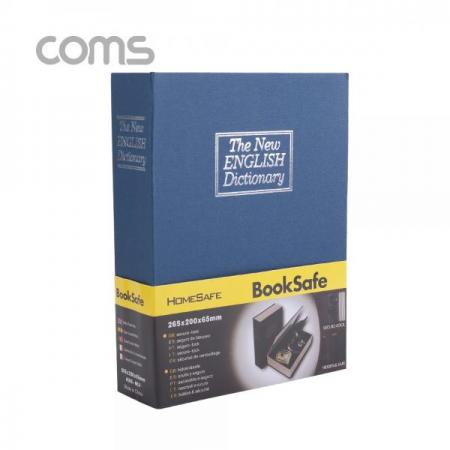 디바이스마트,컴퓨터/모바일/가전 > 가구/사무용품/공구 > 사무기기 > 금고,Coms,책 금고 / 시크릿 북세이프 / 비밀금고 / 책모양 금고 / Blue / 200x65x265mm [ID839],책 금고 / 시크릿 북세이프 / 비밀금고 / 책모양 금고 / Blue / 200x65x265mm