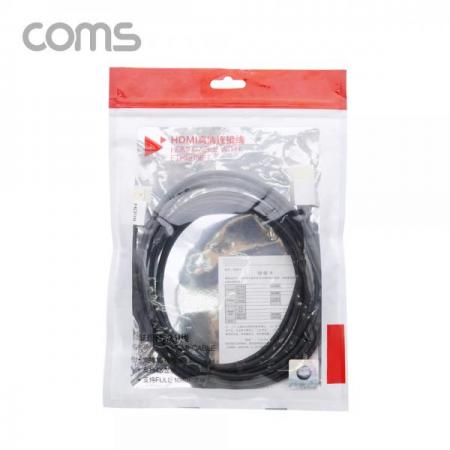 디바이스마트,케이블/전선 > 영상/음향 케이블 > HDMI 케이블,Coms,HDMI 케이블(초슬림형) 3M / V1.4 [BT622],HDMI 케이블(초슬림형) 3M / V1.4