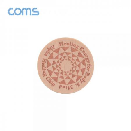 디바이스마트,컴퓨터/모바일/가전 > 가전/생활용품 > 건강/헬스/안마용품 > 건강측정용품,Coms,알파 힐링칩 전용 원형밴드 / 200개 [AP200],알파 힐링칩 전용 원형밴드 / 200개