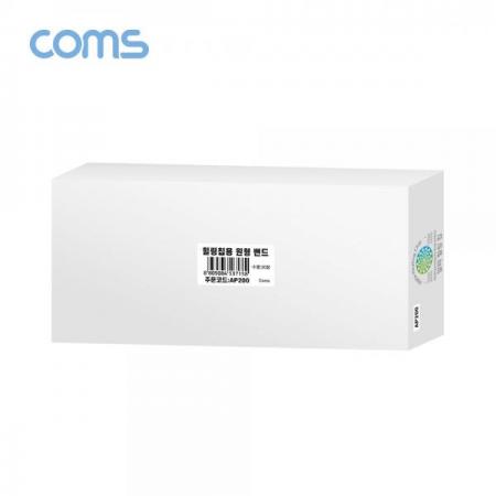 디바이스마트,컴퓨터/모바일/가전 > 가전/생활용품 > 건강/헬스/안마용품 > 건강측정용품,Coms,알파 힐링칩 전용 원형밴드 / 200개 [AP200],알파 힐링칩 전용 원형밴드 / 200개