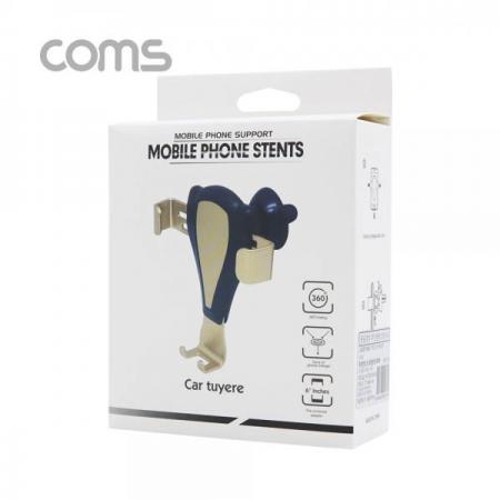 디바이스마트,사무/생활/서적 > 차량/생활/IOT > 차량내부용품 > 차량용 거치대,Coms,차량용 스마트폰 거치대 / 송풍구 / 에어컨 설치 [ID893],차량용 스마트폰 거치대 / 송풍구 / 에어컨 설치