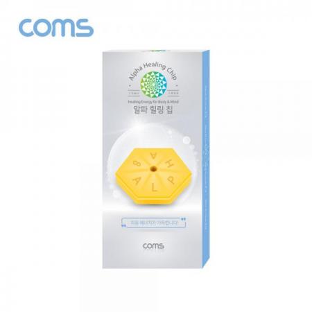 디바이스마트,컴퓨터/모바일/가전 > 가전/생활용품 > 건강/헬스/안마용품 > 건강측정용품,Coms,알파 에너지 힐링칩 5개 SET/치유에너지/생체에너지 활성화로 통증완화/차량연비개선 [AP005],알파 에너지 힐링칩 5개 SET/치유에너지/생체에너지 활성화로 통증완화/차량연비개선