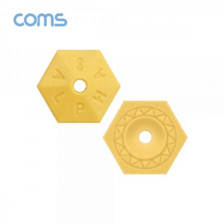 디바이스마트,컴퓨터/모바일/가전 > 가전/생활용품 > 건강/헬스/안마용품 > 건강측정용품,Coms,알파 에너지 힐링칩 9개 SET/치유에너지/생체에너지 활성화로 통증완화/차량연비개선 [AP009],알파 에너지 힐링칩 9개 SET/치유에너지/생체에너지 활성화로 통증완화/차량연비개선