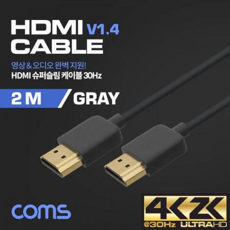 디바이스마트,케이블/전선 > 영상/음향 케이블 > HDMI 케이블,Coms,HDMI (V1.4) 케이블(슈퍼슬림형) / 2M [BT620],HDMI (V1.4) 케이블(슈퍼슬림형) / 2M