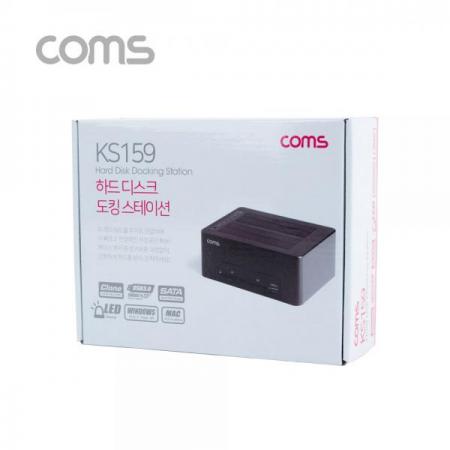 디바이스마트,컴퓨터/모바일/가전 > 저장장치 > 외장케이스 > 도킹스테이션/파우치,Coms,USB 3.0 듀얼 하드 도킹스테이션 / HDD 2.5형/3.5형 2Port / SATA I/II/III / Clone / CF / SD [KS159],USB 3.0 듀얼 하드 도킹스테이션 / HDD 2.5형/3.5형 2Port / SATA I/II/III / Clone / CF / SD