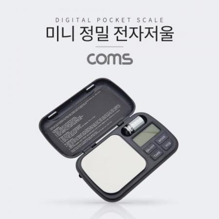 디바이스마트,컴퓨터/모바일/가전 > 가전/생활용품 > 주방가전 > 주방 기타가전,Coms,전자 저울 (미니/정밀) / 200g [ID866],전자 저울 (미니/정밀) / 200g