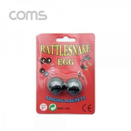 디바이스마트,스위치/부저/전기부품 > 지원부품 > 자석/네오디움 > 자석 (미분류),Coms,매미 자석(에그형 강자석) 원형 [ID903],매미 자석(에그형 강자석) 원형