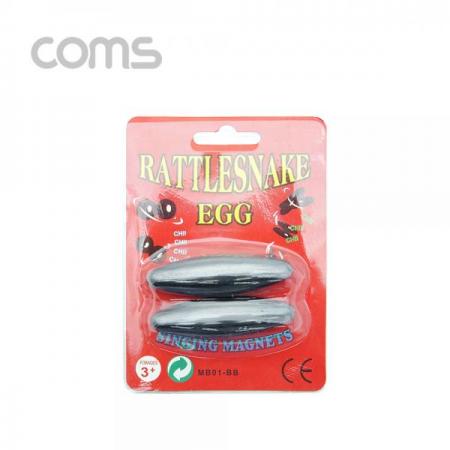 디바이스마트,스위치/부저/전기부품 > 지원부품 > 자석/네오디움 > 자석 (미분류),Coms,매미 자석(에그형 강자석) 미식축구볼 [ID904],매미 자석(에그형 강자석) 미식축구볼