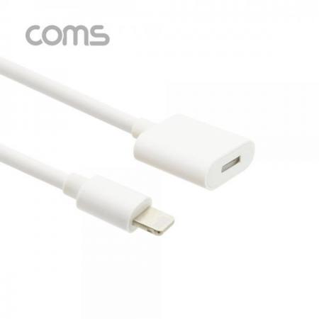 디바이스마트,컴퓨터/모바일/가전 > 스마트폰/스마트기기 > 모바일 주변기기 > 기타 주변기기,Coms,iOS 8핀(8Pin) 연장 케이블 / MF형 / White / 1M [BT707],iOS 8핀(8Pin) 연장 케이블 / MF형 / White / 1M