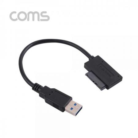 디바이스마트,케이블/전선 > PC/네트워크/통신 케이블 > SATA/HDD 케이블,Coms,USB 컨버터(USB 3.0 M to Micro SATA) 꺾임(꺽임) [BT689],USB 컨버터(USB 3.0 M to Micro SATA) 꺾임(꺽임)