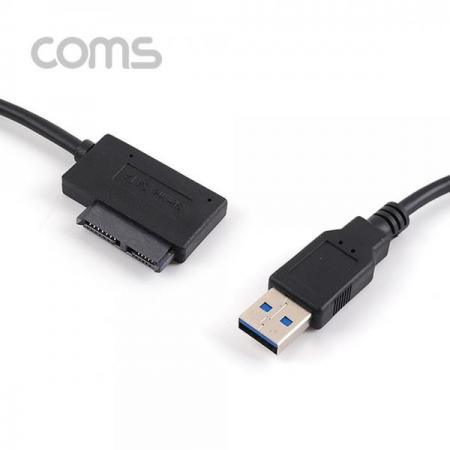 디바이스마트,케이블/전선 > PC/네트워크/통신 케이블 > SATA/HDD 케이블,Coms,USB 컨버터(USB 3.0 M to Micro SATA) 꺾임(꺽임) [BT689],USB 컨버터(USB 3.0 M to Micro SATA) 꺾임(꺽임)