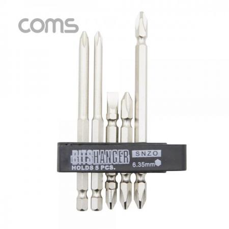 디바이스마트,수공구/전자공구/전동공구 > 작업공구 > 드라이버류 > 드라이버세트,Coms,드라이버 비트 세트 (십자/일자/육각) / 5PCS / 공구 [ID852],드라이버 비트 세트 (십자/일자/육각) / 5PCS / 공구